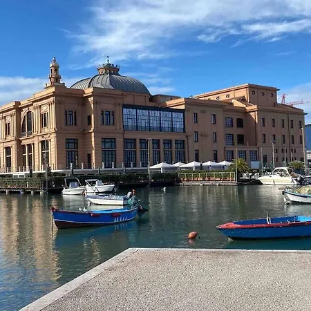 Casa Pachira * Μπάρι